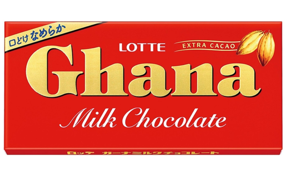 ガーナチョコレートの画像